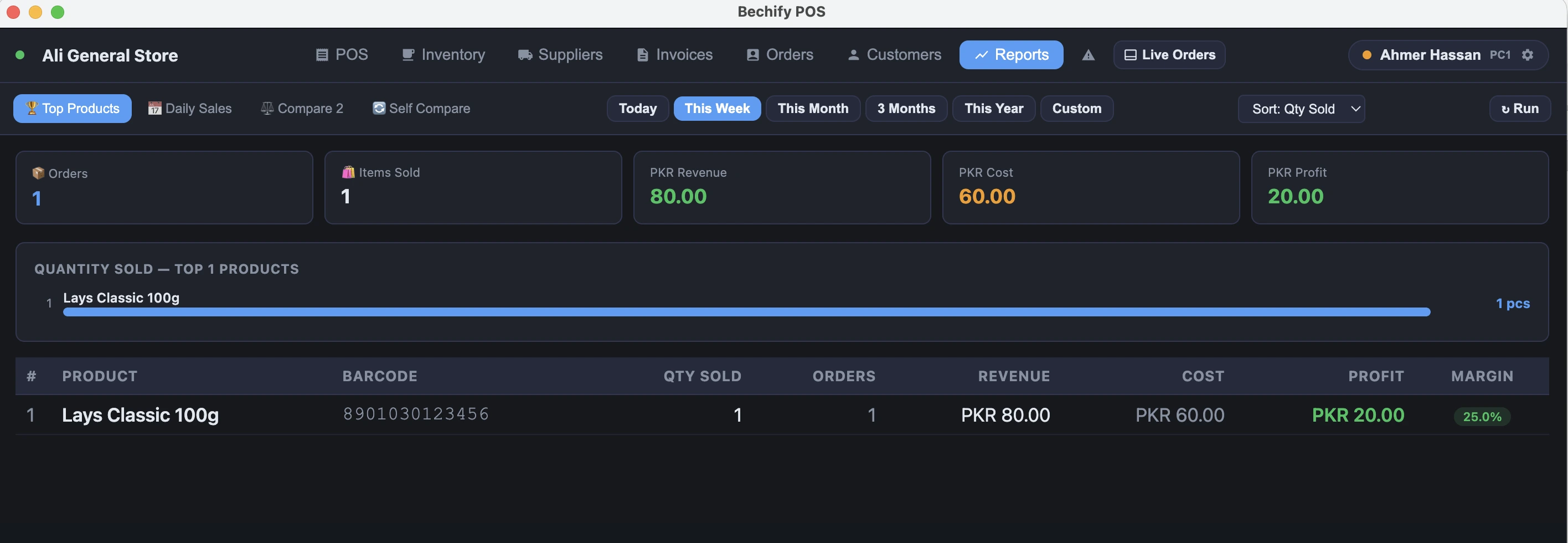 Bechify POS reports screen